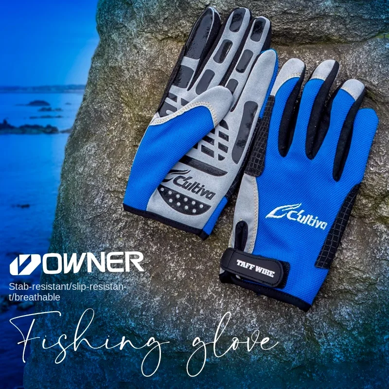 Non-Slip Sports Gloves for Men
