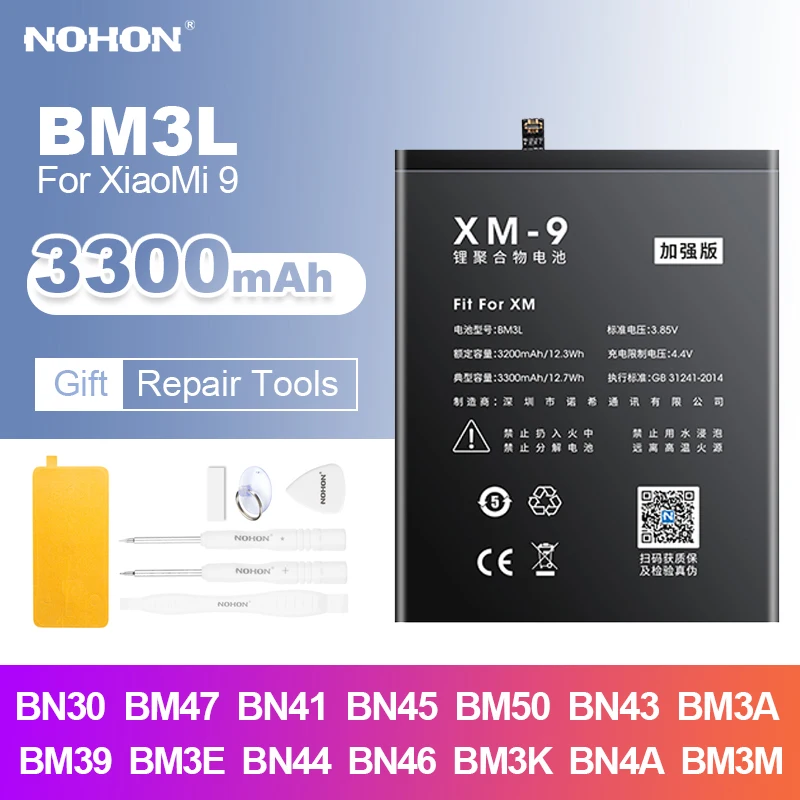 Аккумулятор Nohon BM3L для Mi 9 батарея BM47 BN41 BN30 BN45 BM50 BN43 BM3A BM39 BM3E BN44 BN46 BM3K BN4A BM3M Xiaomi Redmi Note