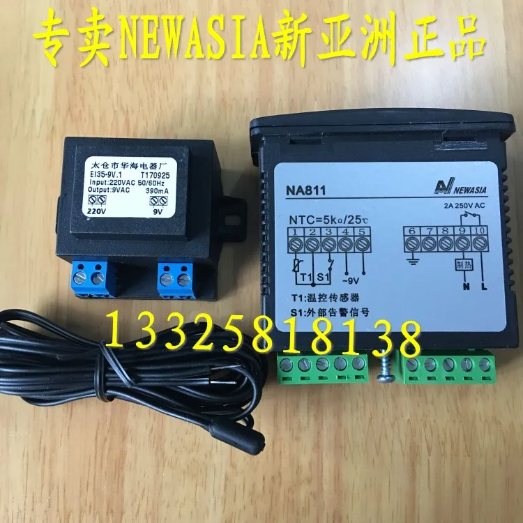 

Na811 New Asia Single System Circulating Pump Controller Electronic Temperature Controller