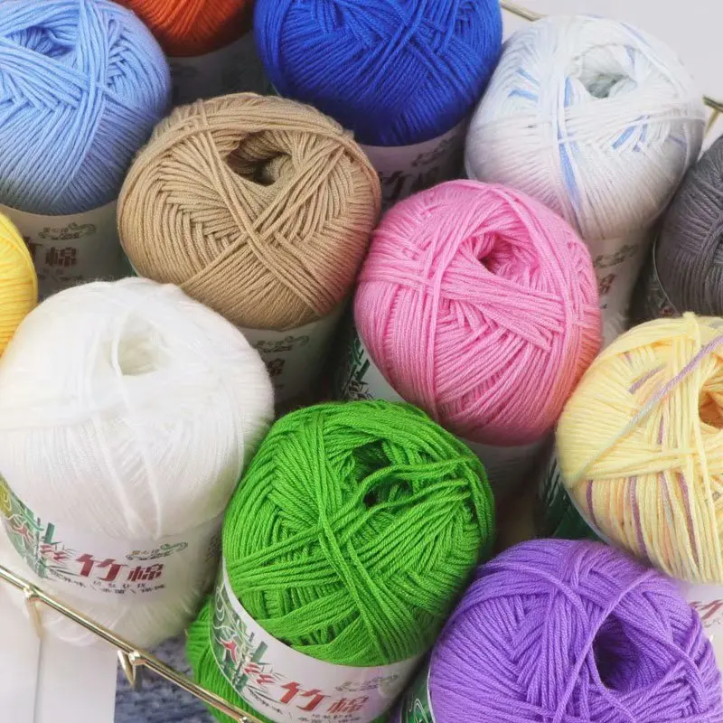 2pcs Kniting Bamboo Cotton Yarn Bamboo Fiber Cotton Warm Soft Natural Knitting Crochet Knitwear Wool Yarn 6