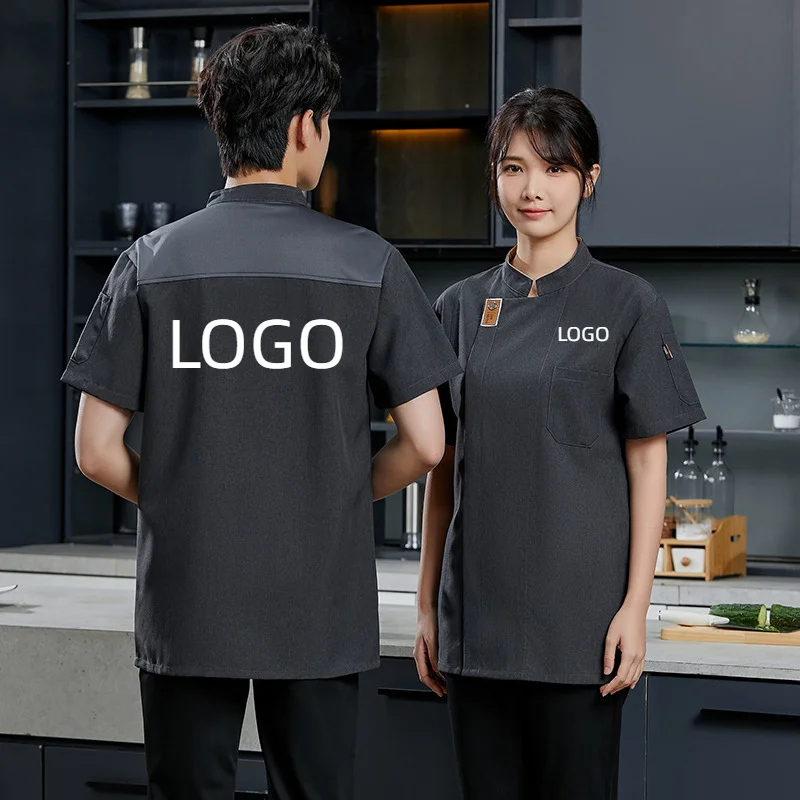 Chef Uniform Men's Customized Name Print Logo Short Sleeved Shirt Jacket Bread Restaurant Cake Shop Kitchen