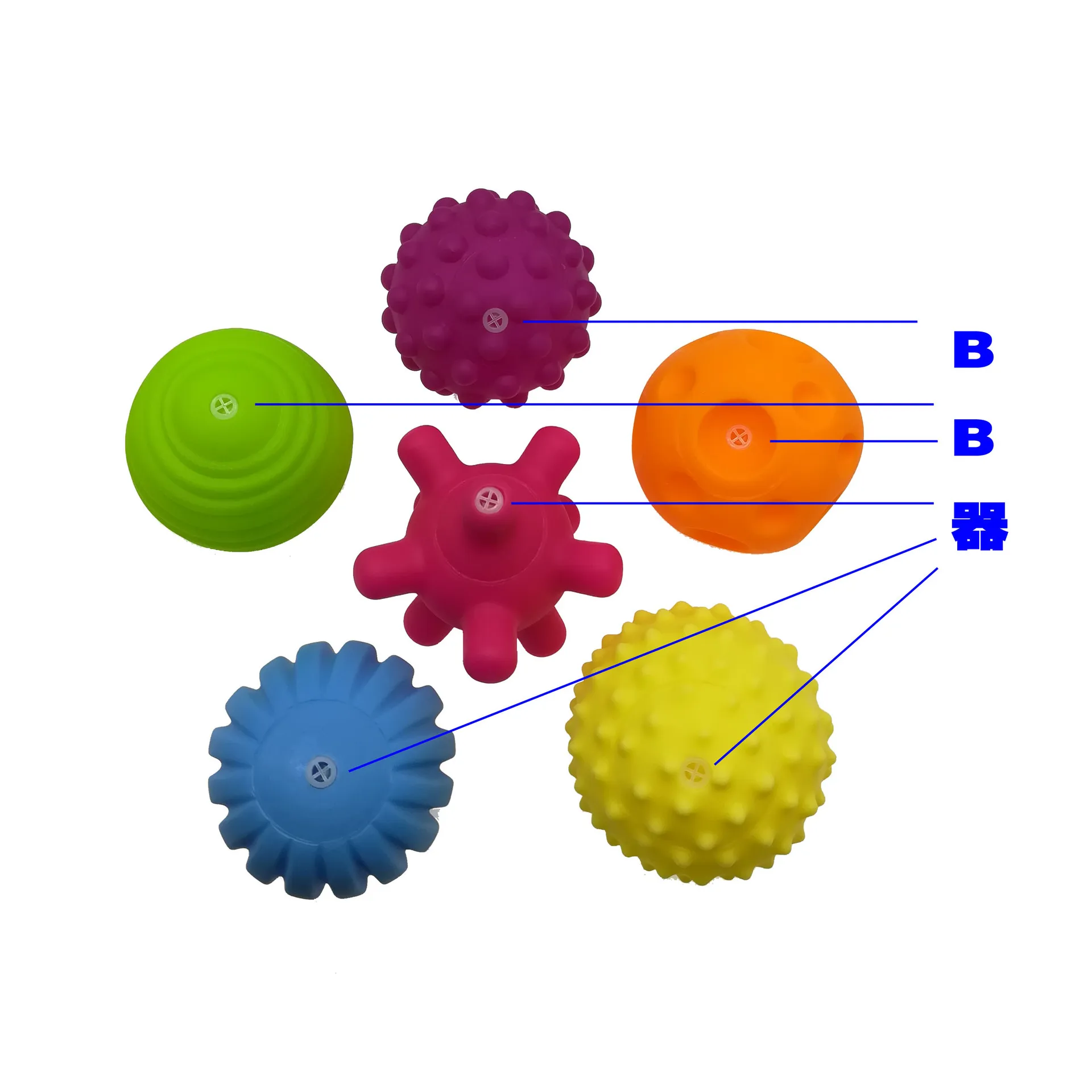 Textured Balls 6pcs Multi Ball Set Develop baby Tactile Senses Toy kids Touch Hand Ball Toys Baby Training Massage Soft
