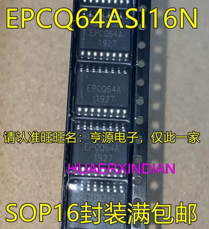 

5 шт. новый оригинальный EPCQ64ASI16N EPCQ64A SOP16 fpgаик