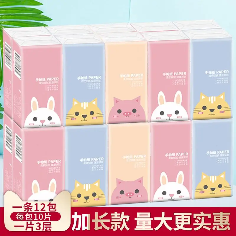 12 Packs Cartoon Printing Cute Small Packet of Paper Towels Facial Napkins Handkerchief Paper Travel Camping Facial Tissue