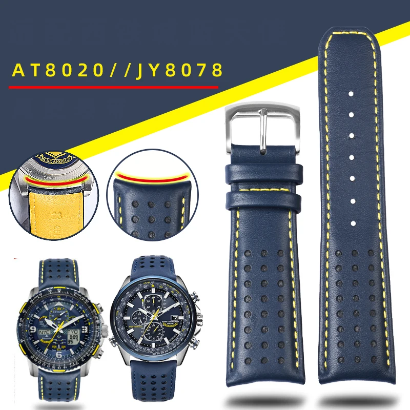 

Двухсторонний кожаный ремешок для часов 22 мм 23 мм для citizen, мужской, Air Eagle blue angel at8020 /jy8078, ремешок для часов поколения 1/2/3