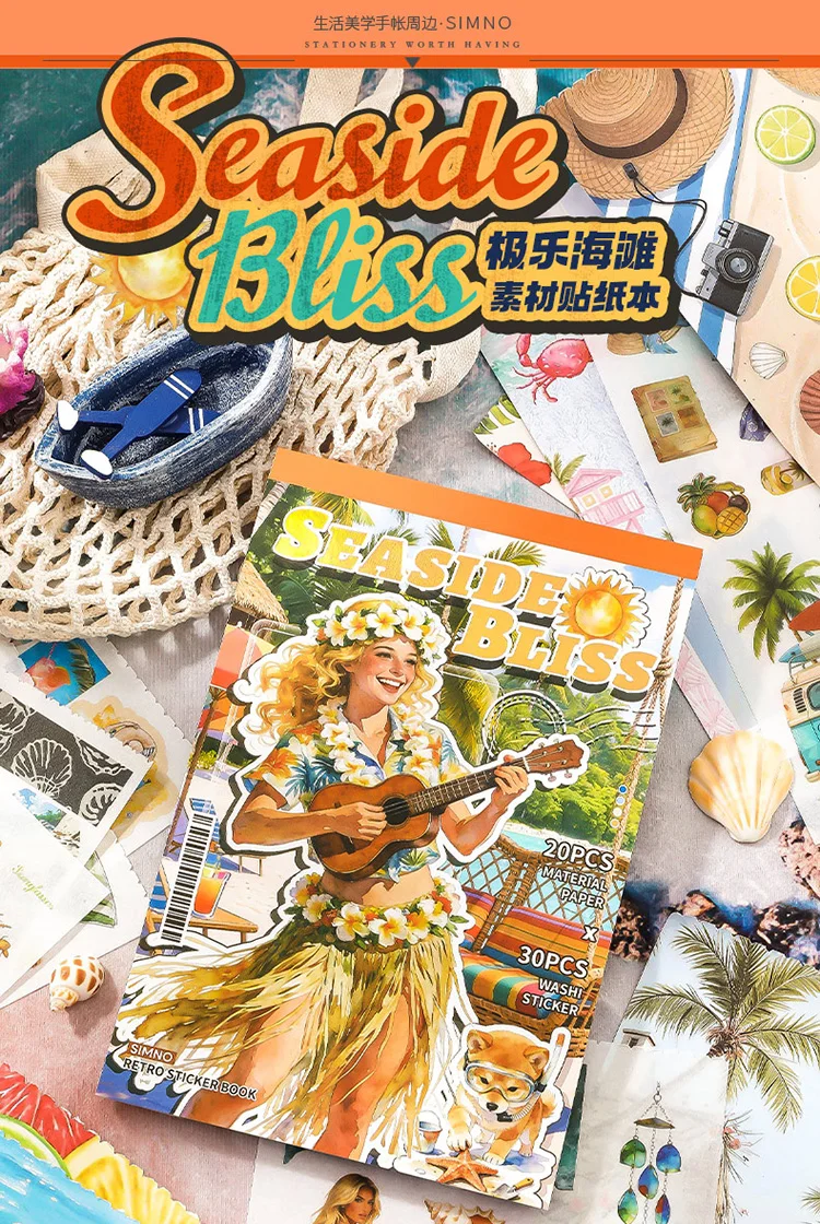 50 Stück große Aufkleber im amerikanischen Wilderness-Strand-Stil für DIY-Scrapbooks, ästhetische Schreibwaren. – Detail 2
