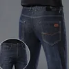 2025 New Fashion Men's Casual Black Blue Cotton Jeans Classic Style Male Denim Trousers Stretch Slim Fit Pants Plus Size 28-40 3