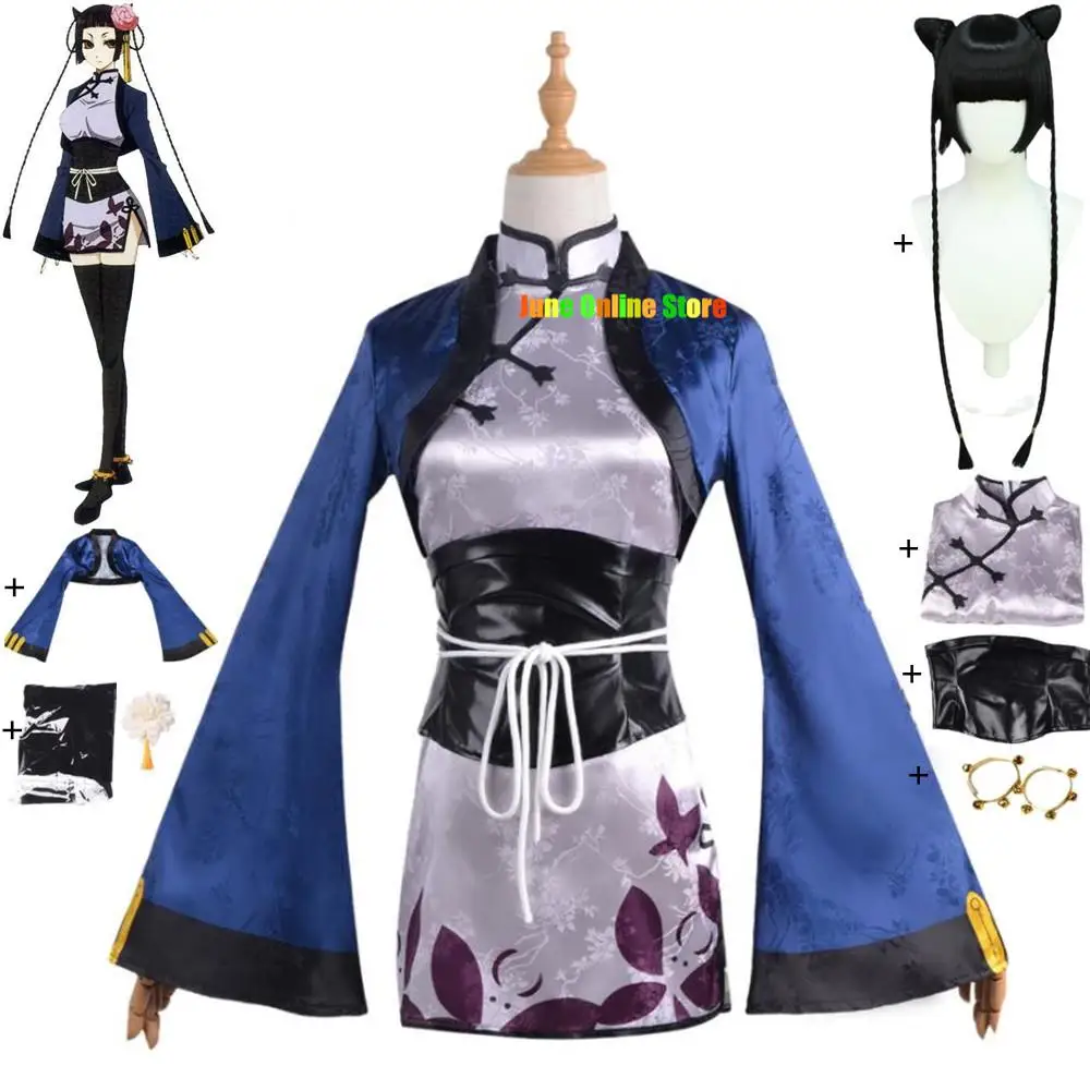 

Ran Mao Cosplay Costume Anime Black Butler Kuroshitsuji Adult Man Sexy Woman Blue Shawl Cheongsam Halloween Loli Suit Wig
