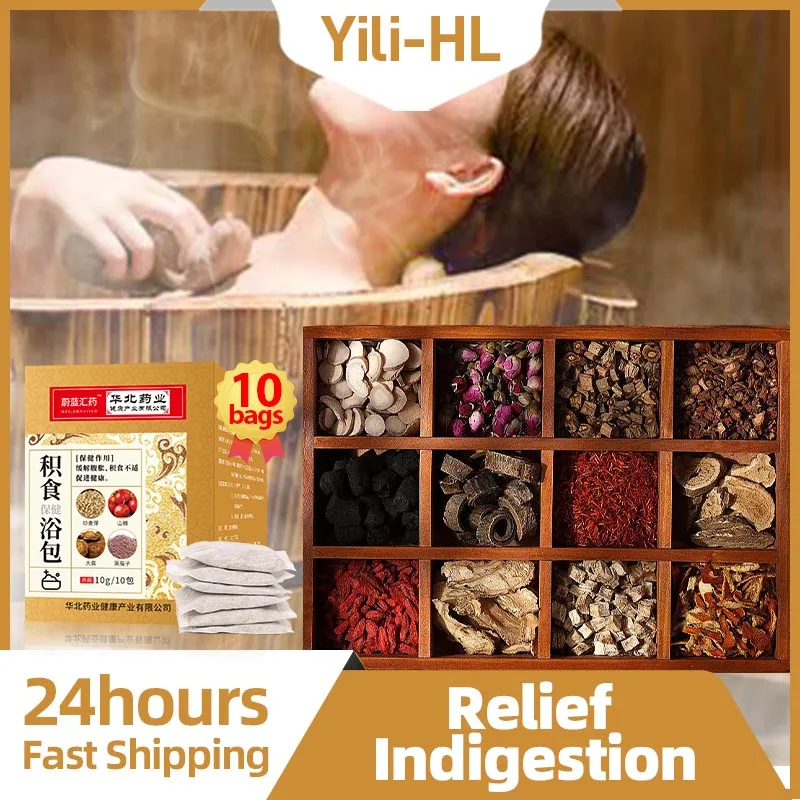 Indigestion Bath Bag Diarrhea Bloating Stomach Flatulence Medicine Promote Digestion Aid Dyspepsia Relief Body Detox Care