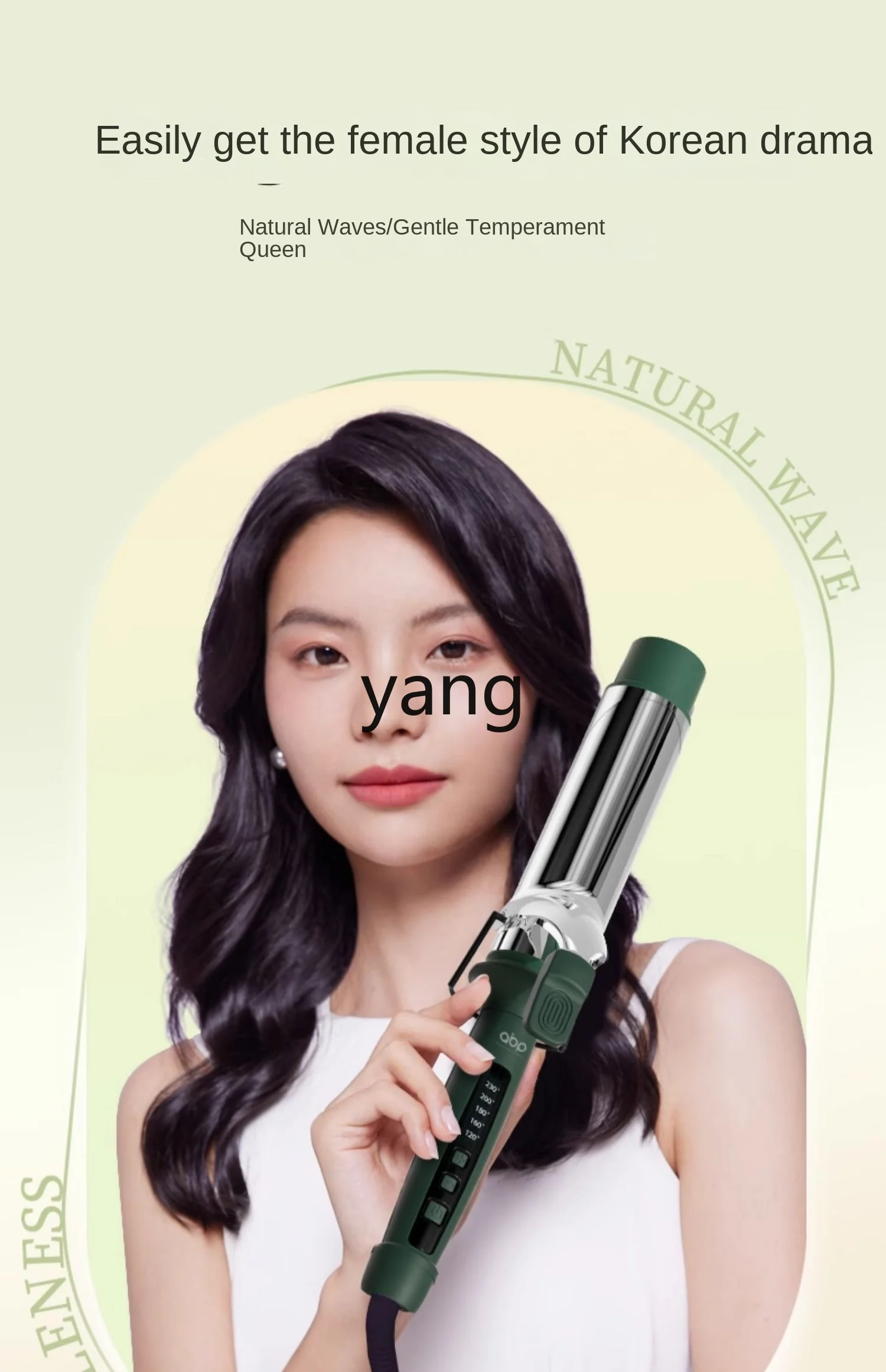 L'm'm Big Wave Electric Hair Curler 40 Does Not Hurt Hair Artifact Anion Hair Saloon Dedicated 5
