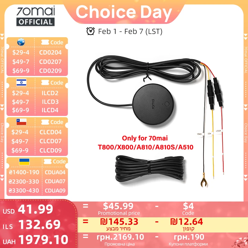 70mai 4GハードワイヤーキットUP04（70mai T800、A810、A510、X800