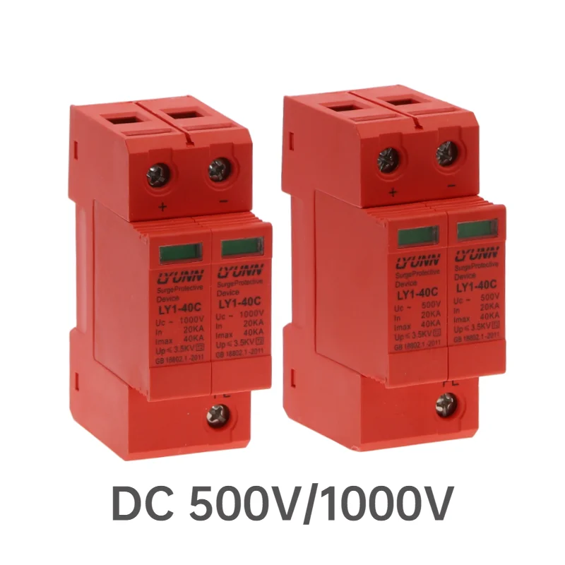 Protetor Fotovoltaico dc 500v 1000v 2p Dc1000v 20ka 4040ka do Trilho de Guia do Ruído da Sala do Prendedor da Baixa Tensão Protetor do Polo 2