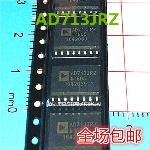 

20 шт. Оригинальный Новый AD713JR AD713JRZ SOP16 BiFET четырехканальный микросхема операционного усилителя