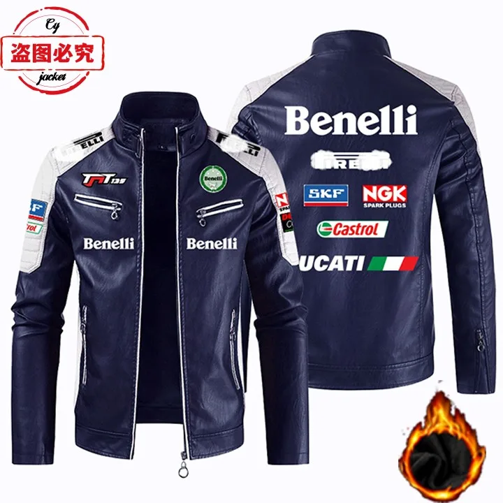 Benelli Motorcycle LOGOpu Leather Jacket Windproof Four Seasons Benelli Men's Cycling Leather Jacket 5