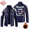 Benelli Motorcycle LOGOpu Leather Jacket Windproof Four Seasons Benelli Men's Cycling Leather Jacket 5