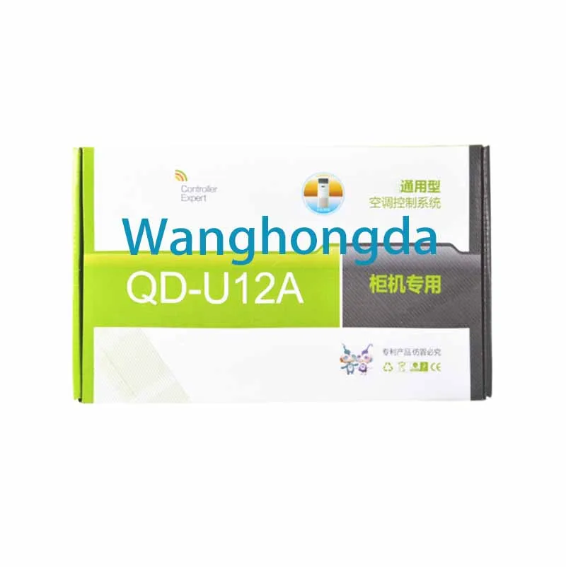 

Совершенно новый оригинальный спот QD-U12A