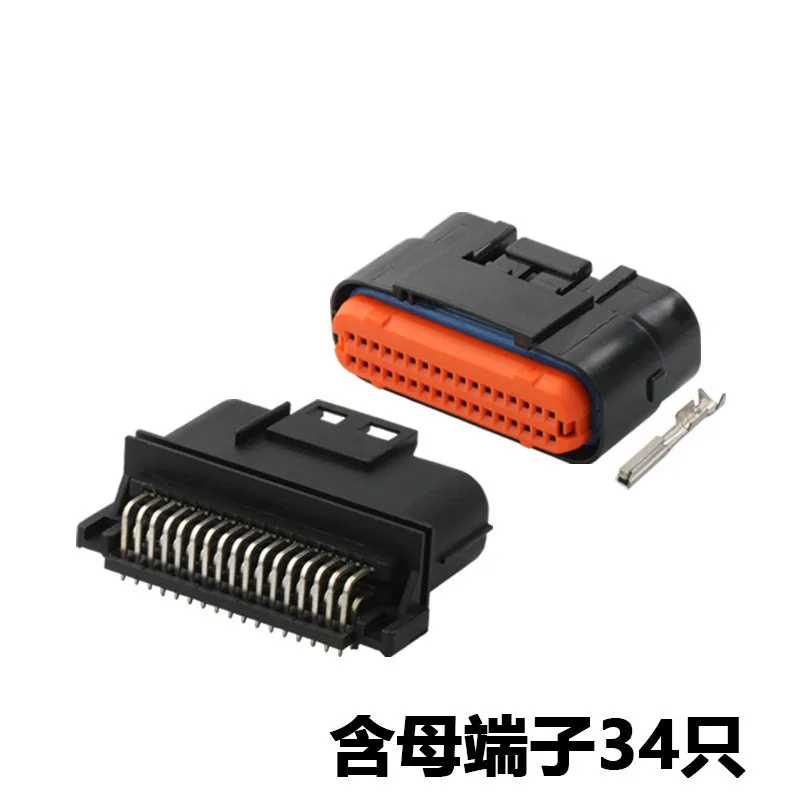 

10sets MX23A34NF1-SF1 ECU Auto Computer Control System Plug with terminal