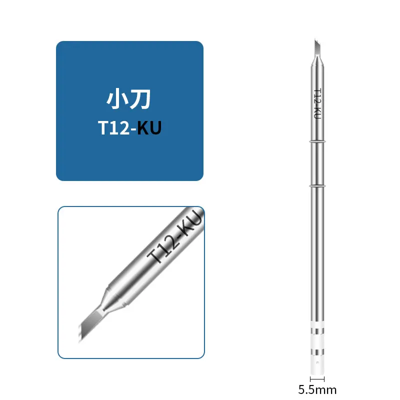 Premium T12 Soldering Iron Tips - High-Performance Electric Welding Tools
