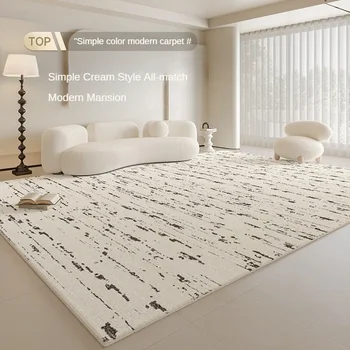 Cream Cashmere Style Non-Slip Rug 1