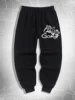 Men's game controller print jogging pants suitable for outdoor sports outdoor fashion trousers casual and comfortable
