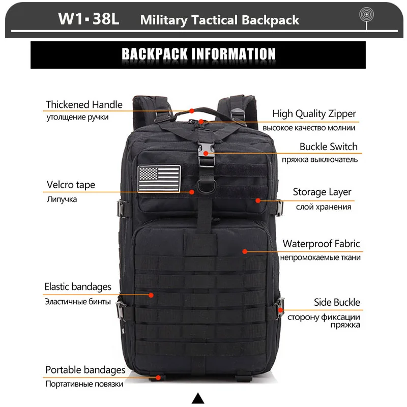Taktischer Rucksack, 3-Tage-Assault-Pack, Molle-Tasche, 38/45 l, groß, wasserdicht, für den Außenbereich, Wandern, Camping, Reisen, 600D-Rucksack, Herren, Angeln – Detail 4