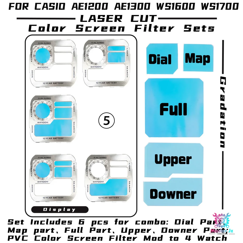 Color-Changing PVC Screen Filter for CASIO Watches - 17 Vibrant Options