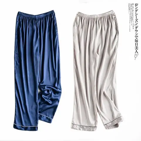Satin Underpants Men Pajamas Sleepwear Oversize 3XL 4XL Home Clothes Elastic Waist Nightgown Sleep Bottoms Silky Nightwear pajama pants