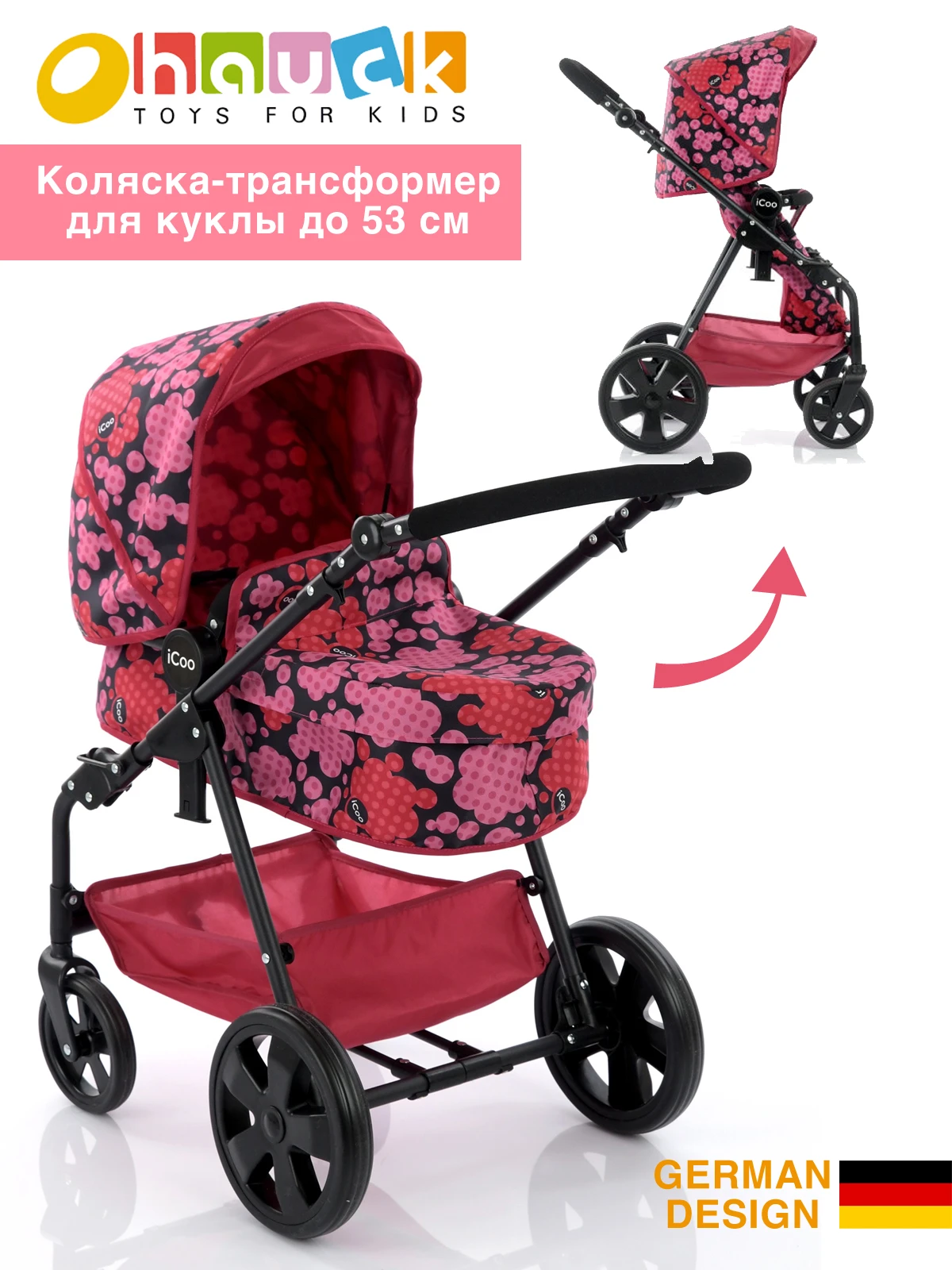 Stroller For Dolls Icoo Pacific Xl 2 B1 