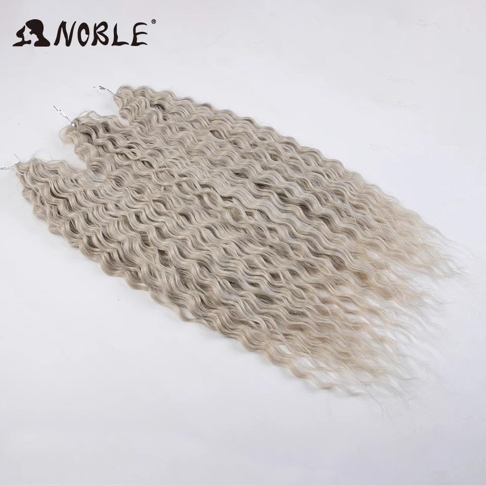 Noble Synthetic Hair Cosplay Water Wave 24Inch Twist Crochet Hair Braid Hair Ombre Blonde Pink Deep Wave Braiding Hair Extension