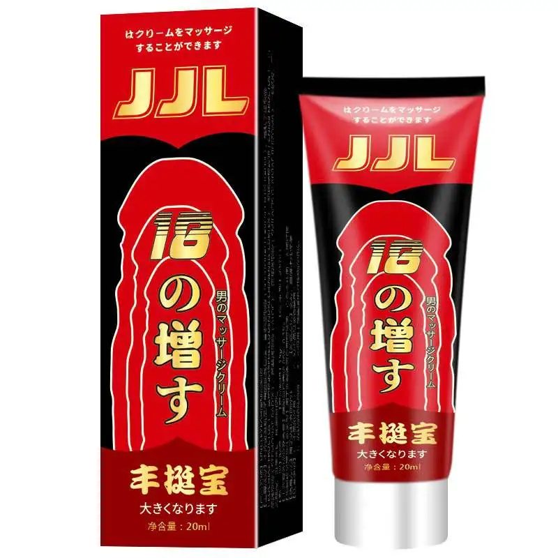 Male Penis Enhancement and Enlargement Cream Secondary Growth Thickening Continuous Erection Adult Sex Products 20ml