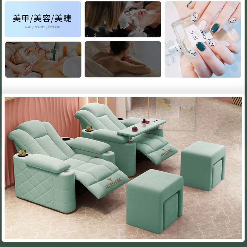 

Кресло-сетка для ног для маникюра, многофункциональное кресло для салона красоты