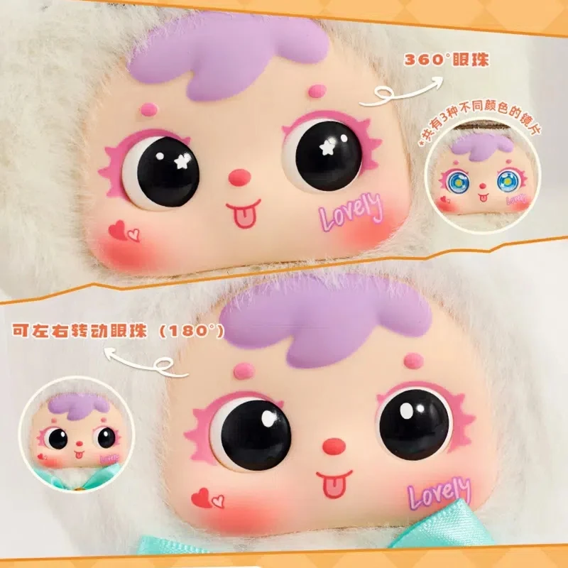 新品本物 サミュエルキャット パーティーぬいぐるみ ブラインド