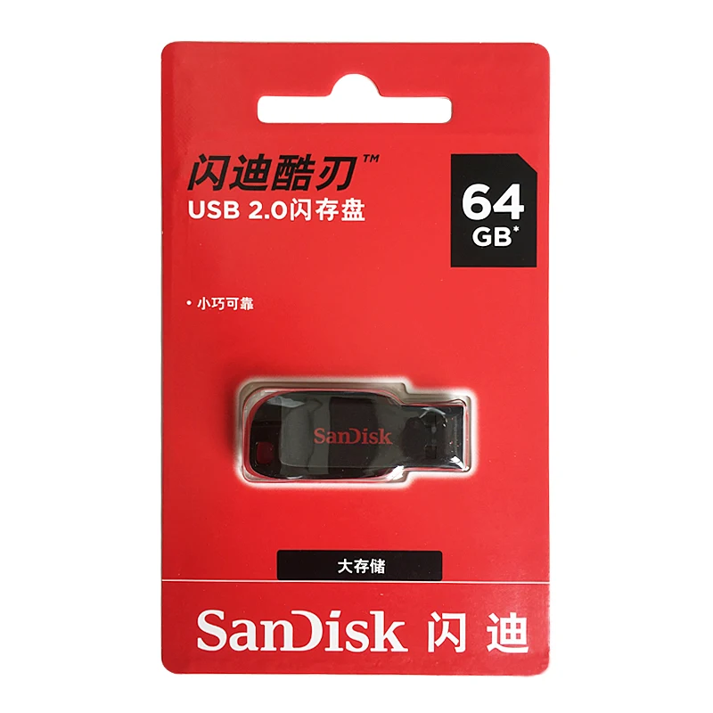 Original SanDisk 64GB USB Flash Drive 32GB USB Disk 16GB USB2.0 Mini Pen Drive Pendrive Memory Stick U Disk for computer usb flash drive flash drive