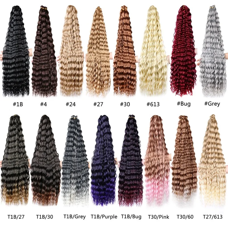 30 Inch Ombre Synthetic Deep Wave Hair 1