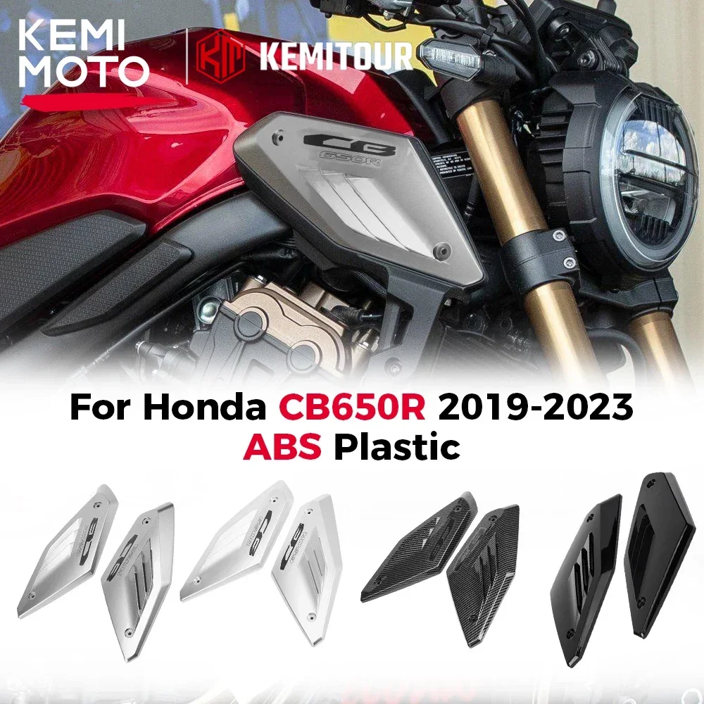 

For Honda CB650R 2023 Motorcycle Intake Pipe Protective Frame Side Panel Guard Cover Shell Protector CB650 R CB 650R 2019 2022