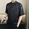 Vintage Harajuku Blouses Men Satin Shirt Dragon Totem Print Streetwear Button Up Short Sleeve Shirts Chinese Style Tops Unisex 5