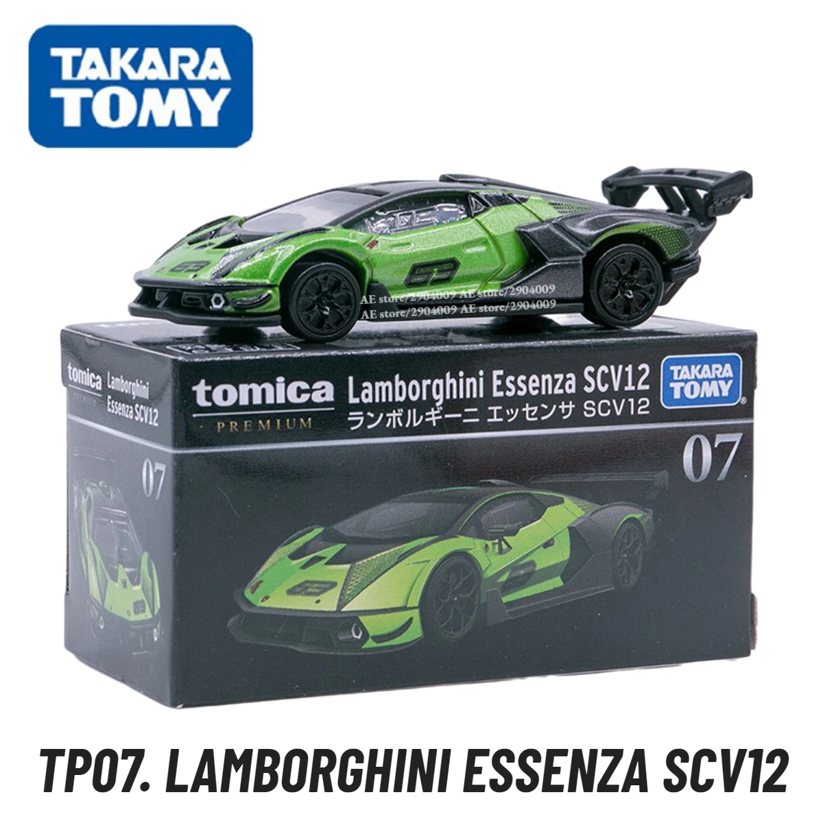 Takara Tomy Tomica Premium TP, 07. LAMBORGHINI ESSENZA SCV12 Scale Car Model Replica Collection, Kids Xmas Gift Toys for Boys