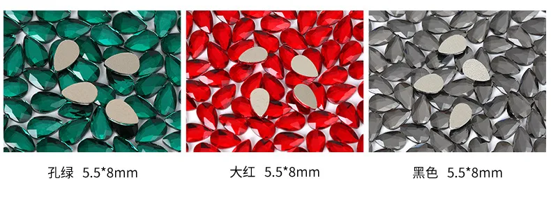 100 stücke Heißer verkauf 5,5*8 fett wasser tropfen nagel verbesserung flachen boden unregelmäßigen diamant nagel aufkleber diamant nagel zubehör – Detail 2