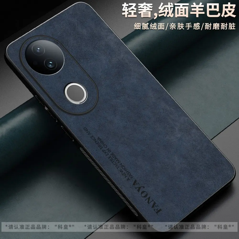 Luxury PU Leather Matte Shockproof Back Cover - Thin and Light Simple Bumper