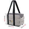 Pet Products Portable Console Booster Dog Car Seat & Carrier for Small Dogs & Cats, car seat cushion pet nest removable portable 5