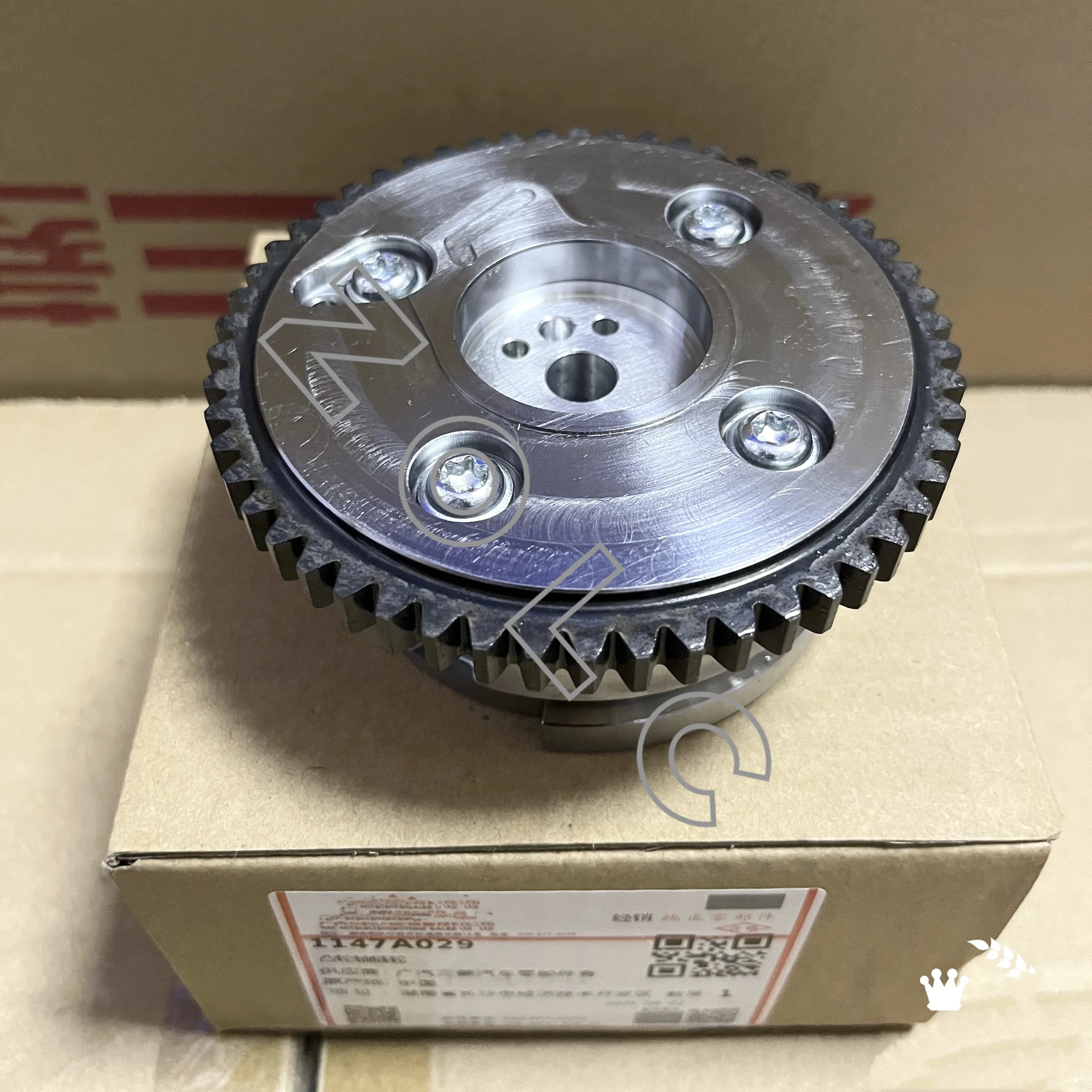 Engine Camshaft Gear Timing Sprocket VVT 4J11 4J12 2.0L 2.4L