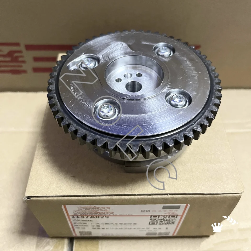 ミルミル！ Treadmill Motor Controller MC1618DLS-JST 406075 – Treadmill