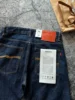 14oz High Quality 100% Cotton One Wash Raw Deep Blue Denim Jeans for Men Red Selvedge Slim Straight Pants Vintage y2k Youth Male 3