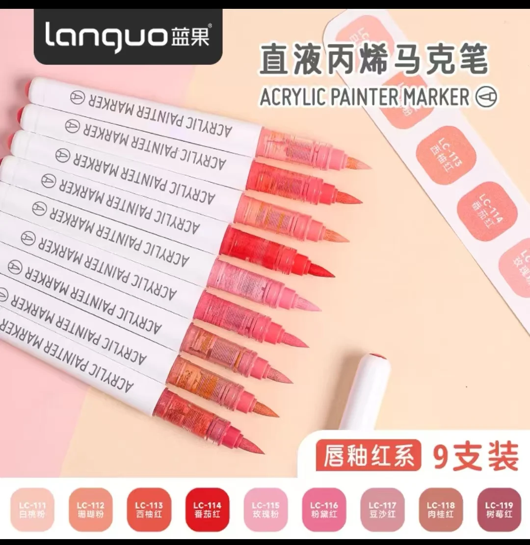 Feutre acrylique pointe extra-fine 0,7 mm - Coffret Pro Color Series de 22 marqueurs - Teintes vertes - Tooli-Art Tooli-Art chez Rougier & Plé Feutre acrylique pointe extra-fine 0,7 mm - Coffret Pro Color Series de 22 marqueurs - Teintes vertes - Tooli-Art Tooli-Art chez Rougier & Plé
