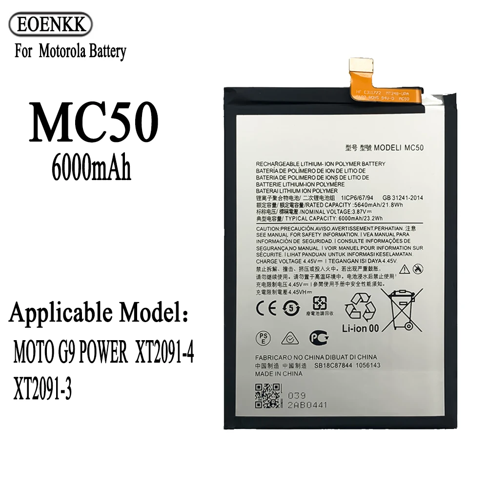 

MC50 Battery For Motorola MOTO G9 Power XT2091 XT2091-3 XT2091-4 XT2091-7 For Lenovo K12 PRO high capacity Capacity Batteries