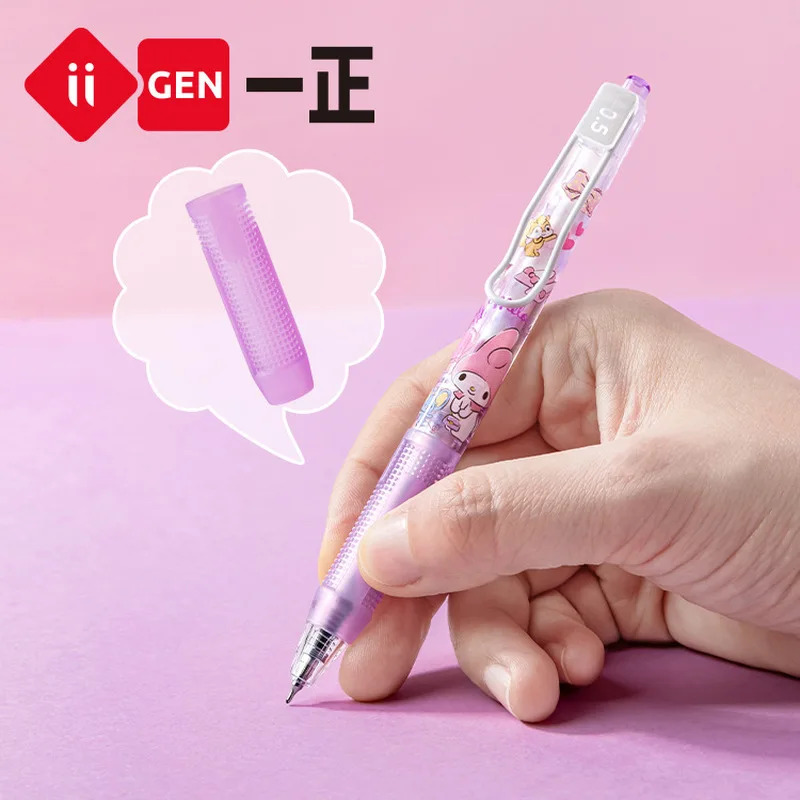 Cute Bowknot Erasable Pens-Eraser Gel Pens for Girls Kids Women-Kawaii  Anime Cartoon Eraseable Blue Ink Pens -Retractable Click - Pretty Pens  Office