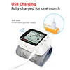 Rechargeable Digital Blood Pressure Monitor Wrist Electronic Sphygmomanometer  Tensiometer With LCD Display, 2 X 99 Memory 3