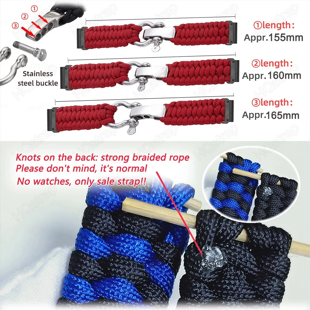 Braided Nylon Strap - Sport Edition