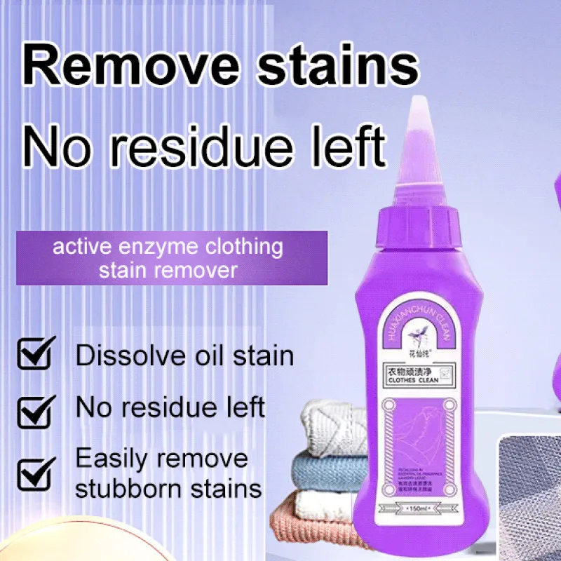 Fabric Stain Remover Quick BioEnzymatic Cleaner Waterless Stain Remover Stubborn Cleaner