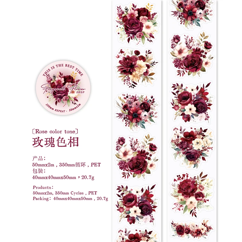 Floral Dream Washi Tape for Scrapbooking and Stationery Crafting